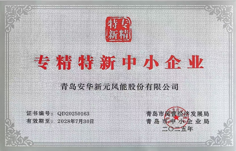 Alternate Text